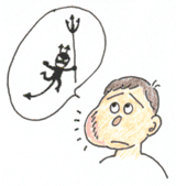 Q 矯正歯科では、虫歯の治療はしてくれるのですか?