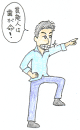 Q 歯を白くする事はやってくれるのですか?
